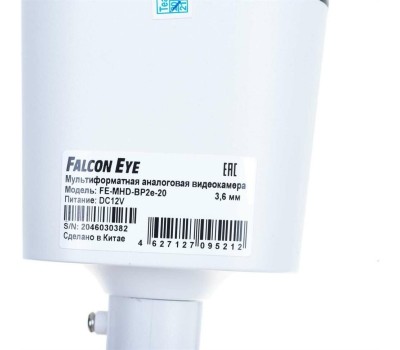 Камера видеонаблюдения FALCON EYE Камера видеонаблюдения аналоговая FE-MHD-BP2e-20, 1920х1080 pix, 2.8 мм, белый