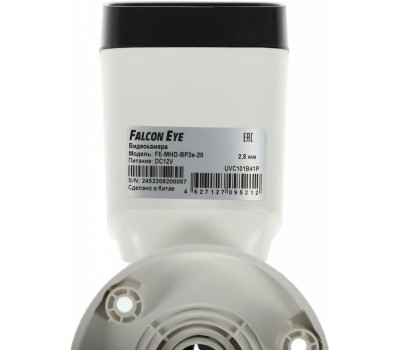 Камера видеонаблюдения FALCON EYE Камера видеонаблюдения аналоговая FE-MHD-BP2e-20, 1920х1080 pix, 2.8 мм, белый