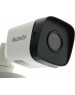 Камера видеонаблюдения FALCON EYE Камера видеонаблюдения аналоговая FE-MHD-BP2e-20, 1920х1080 pix, 2.8 мм, белый