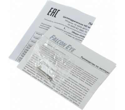 Камера видеонаблюдения FALCON EYE Камера видеонаблюдения аналоговая FE-MHD-BP2e-20, 1920х1080 pix, 2.8 мм, белый