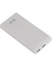 CACTUS Мобильный аккумулятор CS-PBFSMT-10000 10000mAh 10.5W 2.1A 2xUSB-A белый