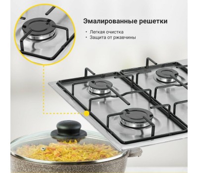 Варочная панель газовая SIMFER H60Q40M400