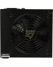 CHIEFTEC Блок питания CORE BBS-700S-Bulk, 700Вт, 120мм, черный