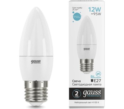 GAUSS Упаковка ламп LED E27, свеча, 12Вт, 30222, 10 шт