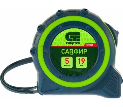 Рулетка СИБРТЕХ Рулетка Сапфир,двухкомпонентный корпус,5 м х 19 мм 32581