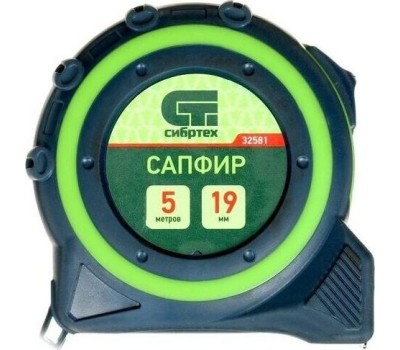 Рулетка СИБРТЕХ Рулетка Сапфир,двухкомпонентный корпус,5 м х 19 мм 32581