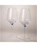 Набор бокалов LEFARD НАБОР БОКАЛОВ ДЛЯ ВИНА ИЗ 2 ШТ 