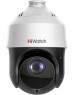 HIWATCH DS-I225(D), 1080p, 4.8 - 120 мм, белый Камера видеонаблюдения IP