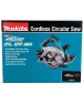 MAKITA Циркулярная пила (дисковая) HS004GZ (ручная) D диска.:190мм