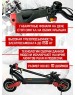 Электросамокат KUGOO KIRIN Электросамокат G1, 18000mAh, черный [kgk-g1-b]