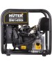 HUTER Бензиновый генератор DN1450i, 220 В, 1.3кВт [64/10/17]