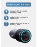 REXANT Автомобильное зарядное устройство c двумя портами (USB-А + USB-A) со световой индикацией, 12Вт, черное