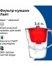Фильтр-кувшин БАРЬЕР В063Р51 ЛАЙТ красный