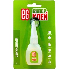 Клей ЕГ (15684) С/Клей 5г пластик блистер