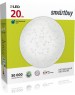 Светильник SMARTBUY (SBL-MD-20-W-6K) 20W/6000К