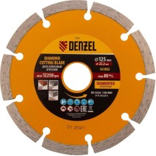 Отрезной алмазный диск DENZEL Диск алмазный, отрезной сегментный, 125 х 22.2 мм, сухая резка Denzel 73101