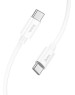 Кабель HOCO (6931474783264) силикон 1м USB 3.0A PD 60W для Type-C Type-C White 1 м
