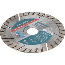 GROSS Диск алмазный, 125 х 22.2 мм, турбо-сегментный, сухая резка 73021
