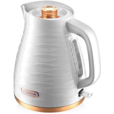 Чайник электрический BRAYER BR1057WH (1,7л. пластик)