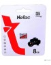 Карта памяти NETAC NT02P500ECO-008G-S