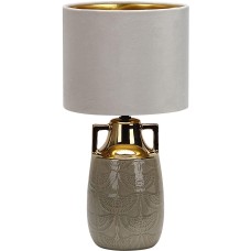Светильник ESCADA 10201/L E27*40W Beige