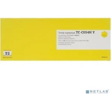 T2 Cartridge 054HY Картридж (TC-C054H Y) для Canon i-Sensys LBP621Cw/LBP623Cdw/MF641Cw/MF643Cdw/MF645Cx (2300 стр.) желтый, с чипом