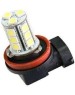 Лампа светодиодная SHO-ME Лампа автомобильная светодиодная H11-18SMD, H11, 12В, 2шт