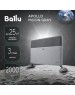 Конвектор BALLU Конвектор инверторный Apollo Digital Inverter Moon Gray BEC/ATI-2001, 2000Вт, с терморегулятором, с Wi-Fi, серый