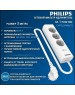 Сетевой фильтр PHILIPS Сетевой фильтр CHP2135WB/51, 3м, белый