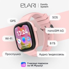 ELARI Детские смарт-часы KidGram Watch 4G - розовый