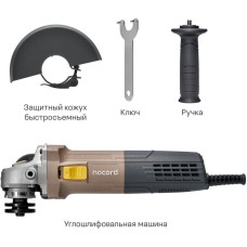 Nocord NCG-900.125.0