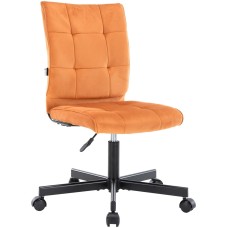 Кресло EVERPROF Операторское кресло EP-300 Ткань Терракотовый