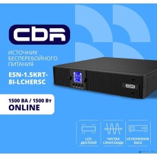 CBR TECH ИБП CBR ESSENCE ESN-1500 RT [Online 1500 VA / 1500 W, Rack/Tower, 8 x C13, LCD, HID-USB, RS232, EPO, SNMP slot] (ESN-1.5KRT-8I-LCHERSC)