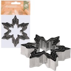 MULTIDOM Набор кулинарных форм 