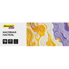 SILWERHOF Масляная пастель Create 18цв. дл.70мм д.10мм