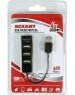 USB-хаб REXANT (18-4103) 4 порта, черный