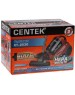 Безмешковый пылесос CENTEK СТ-2530 красный/черный