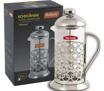 Френч-пресс MALLONY T046-350ML 0,35л Olimpia (сталь) (950100)