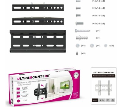 Кронштейн ULTRAMOUNTS UM836T для 17