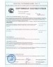 Смеситель BRIMIX 591 Смеситель на кухню, боковой , шаровый из высокопрочного пластика АБС - БЕЛЫЙ