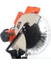 Пила PATRIOT 190301903 MS 303 Пила торцовочная