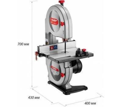 Пила ЗУБР ЗПЛ-350-190 Пила ленточная