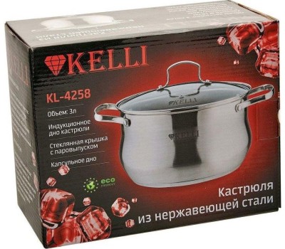 Посуда KELLI KL-4258 3л
