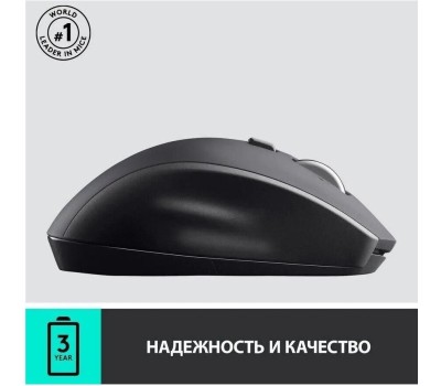Мышь беспроводная LOGITECH WIRELESS M705 USB, черная (910-001949)
