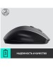 Мышь беспроводная LOGITECH WIRELESS M705 USB, черная (910-001949)