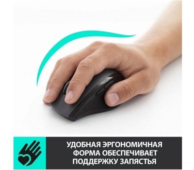 Мышь беспроводная LOGITECH WIRELESS M705 USB, черная (910-001949)