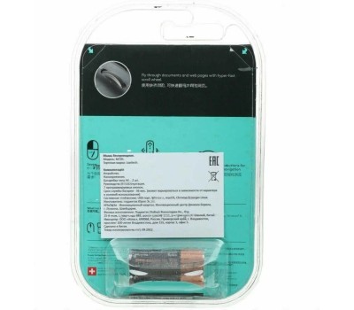 Мышь беспроводная LOGITECH WIRELESS M705 USB, черная (910-001949)