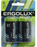 Элементы питания ERGOLUX (11752) LR20 Alkaline BL-2