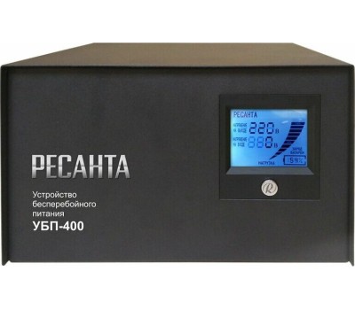 Источник бесперебойного питания РЕСАНТА УБП-400