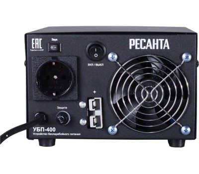 Источник бесперебойного питания РЕСАНТА УБП-400